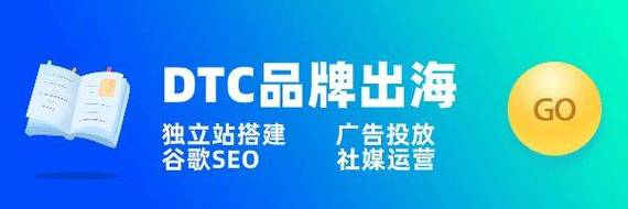 脈速跨境丨亞馬遜推出海運(yùn)服務(wù);zalando制定新戰(zhàn)略_賣家_美國_temu